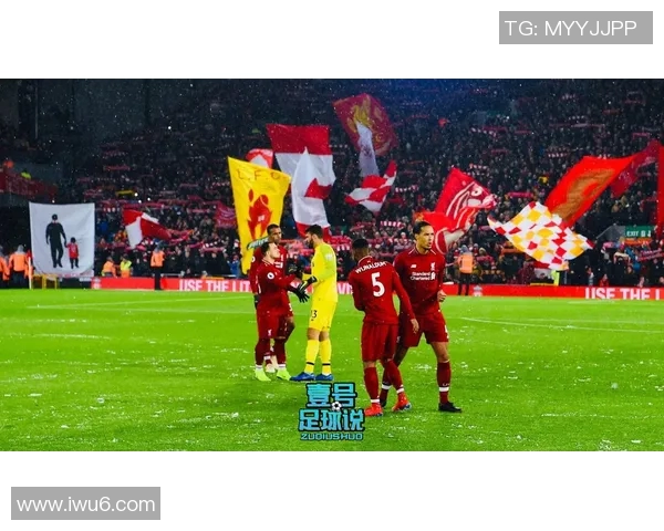 沃特福德主场迎战利物浦全力争胜精彩对决即将上演