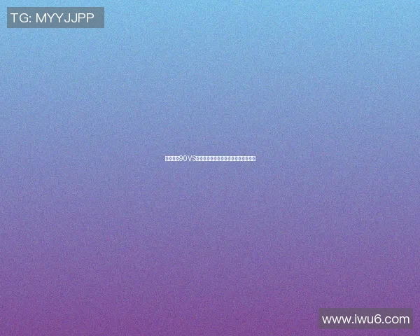 足球比分90VS完整解析助你掌握比赛动态与精彩瞬间 足球比分90VS完整解析助你掌握比赛动态与精彩瞬间