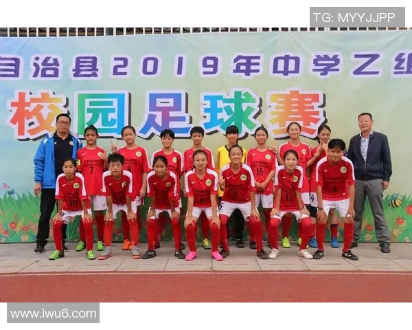 重庆足球队在邀请赛中的个人能力分析与表现评估