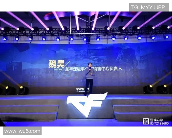 重庆飞盘队与广州飞盘队赛后复盘分析团队配合与战术执行的关键因素