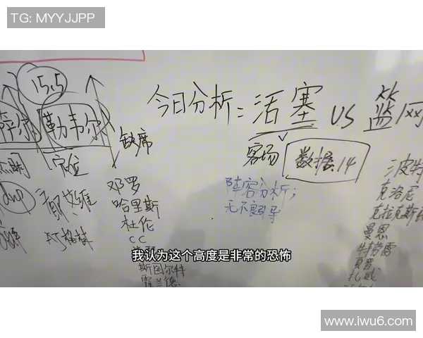 76人对活塞比赛前瞻分析球队状态与关键球员表现探讨